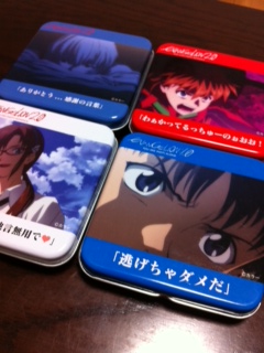 f:id:jiji1824:20110220205427j:image f:id:jiji1824:20110220205427j:image