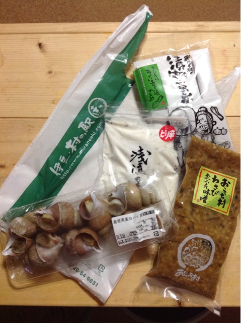 f:id:jijiro:20140626072732j:plain f:id:jijiro:20140626072732j:plain