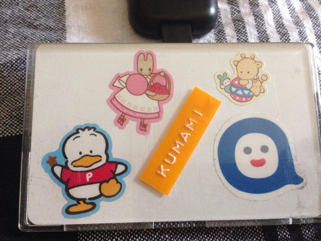 f:id:jikan2205:20140802223321j:plain f:id:jikan2205:20140802223321j:plain