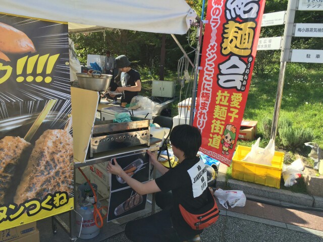 f:id:jikaseimenkirinji:20150921084654j:image f:id:jikaseimenkirinji:20150921084654j:image