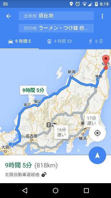 f:id:jikaseimenkirinji:20150921145721j:image f:id:jikaseimenkirinji:20150921145721j:image