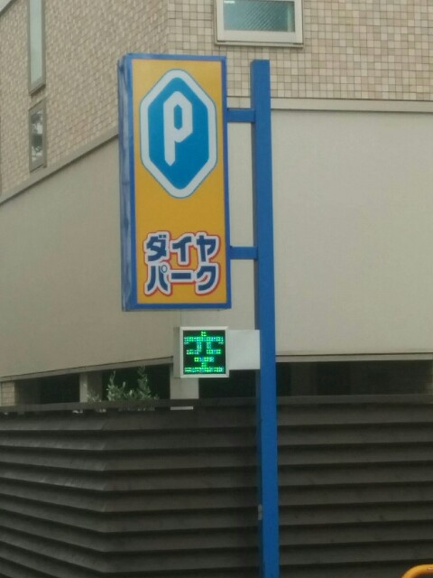 f:id:jikaseimenkirinji:20160601171617j:image f:id:jikaseimenkirinji:20160601171617j:image