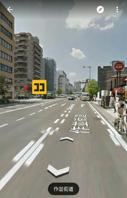 f:id:jikaseimenkirinji:20160602143956j:image f:id:jikaseimenkirinji:20160602143956j:image