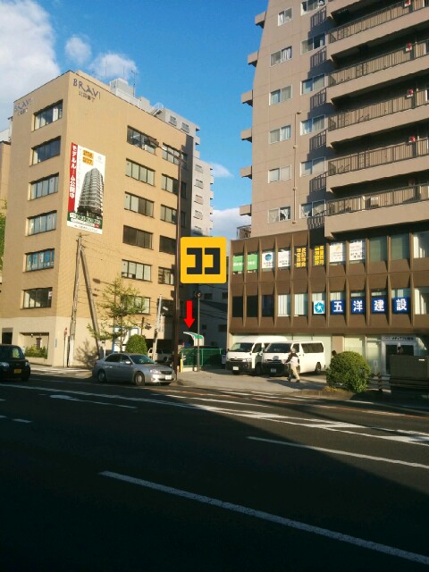 f:id:jikaseimenkirinji:20160602181957j:image f:id:jikaseimenkirinji:20160602181957j:image