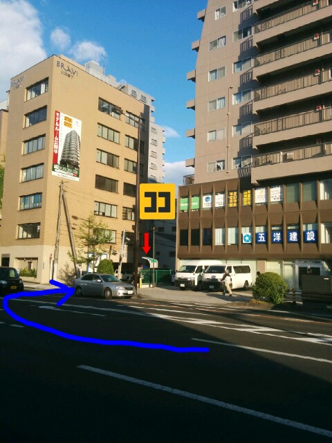 f:id:jikaseimenkirinji:20160602182042j:image f:id:jikaseimenkirinji:20160602182042j:image