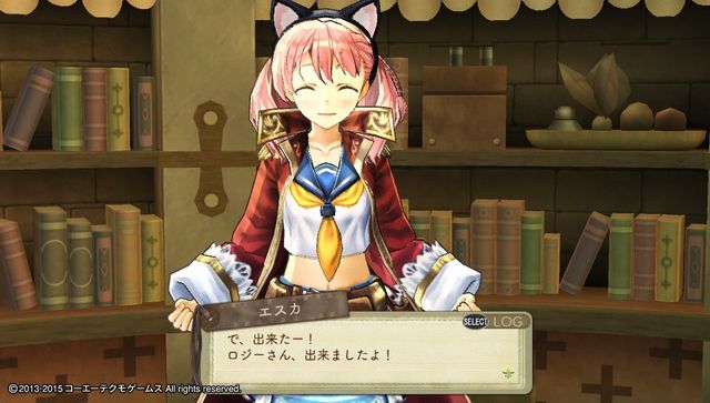 f:id:jikaseimiso:20150123012045j:image