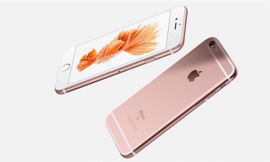 iPhone6sの新色ローズゴールドは男性が持っていても大丈夫
