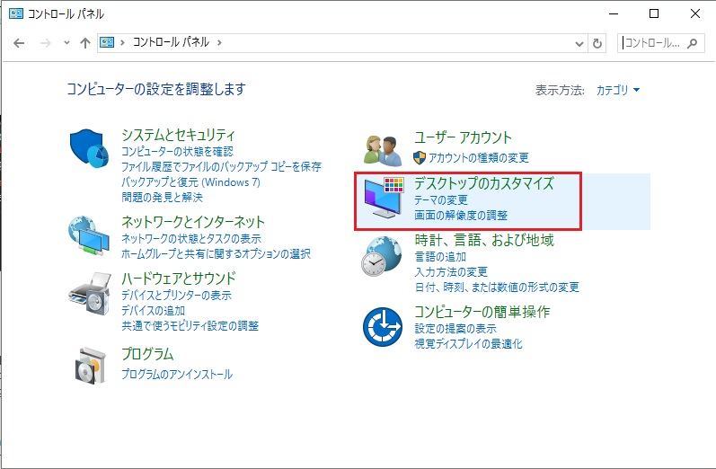 f:id:jingorow:20160518170428j:plain f:id:jingorow:20160518170428j:plain