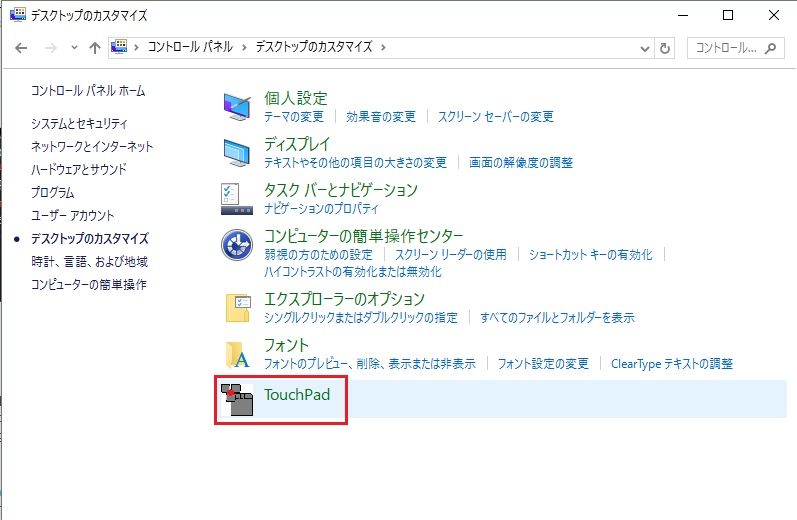 f:id:jingorow:20160518170516j:plain f:id:jingorow:20160518170516j:plain