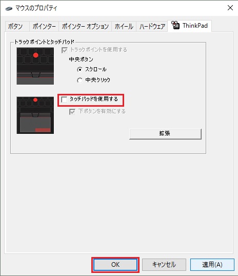 f:id:jingorow:20160518170529j:plain f:id:jingorow:20160518170529j:plain