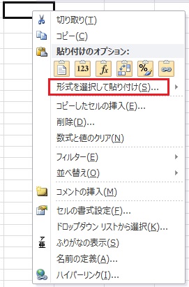 f:id:jingorow:20160526113522j:plain f:id:jingorow:20160526113522j:plain