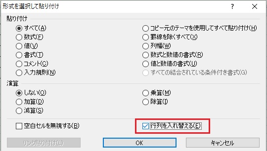 f:id:jingorow:20160526113749j:plain f:id:jingorow:20160526113749j:plain