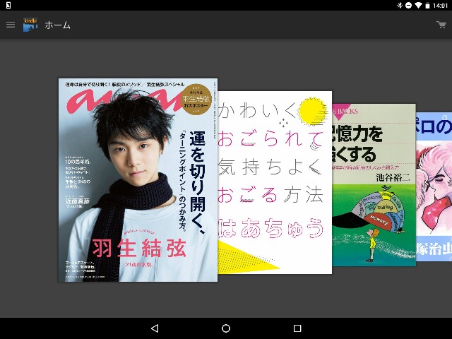 f:id:jinhee:20151229140130j:image f:id:jinhee:20151229140130j:image