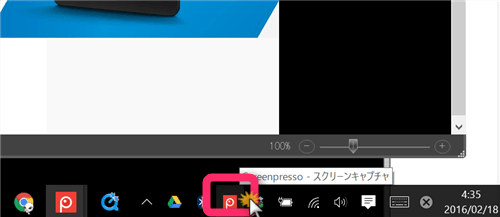 f:id:jinwari:20160219192817p:plain f:id:jinwari:20160219192817p:plain