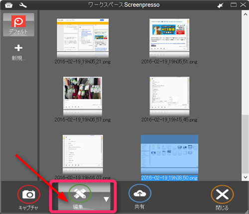 f:id:jinwari:20160220042251p:plain f:id:jinwari:20160220042251p:plain