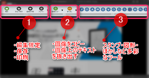 f:id:jinwari:20160220043949p:plain f:id:jinwari:20160220043949p:plain