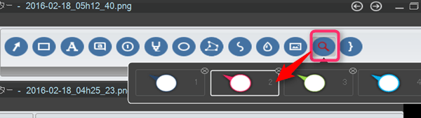 f:id:jinwari:20160220191039p:plain f:id:jinwari:20160220191039p:plain