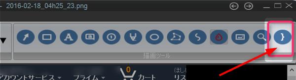 f:id:jinwari:20160220195401p:plain f:id:jinwari:20160220195401p:plain