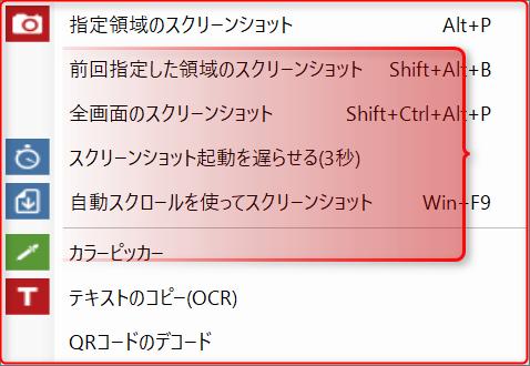f:id:jinwari:20160220200035p:plain f:id:jinwari:20160220200035p:plain