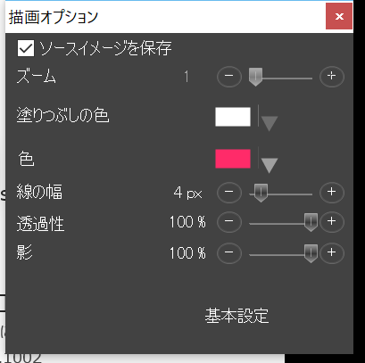 f:id:jinwari:20160220200602p:plain f:id:jinwari:20160220200602p:plain