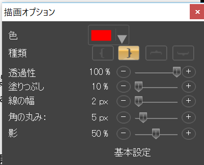 f:id:jinwari:20160220202907p:plain f:id:jinwari:20160220202907p:plain