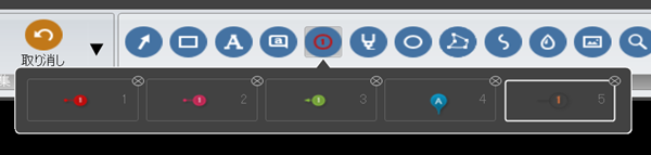 f:id:jinwari:20160220203928p:plain f:id:jinwari:20160220203928p:plain
