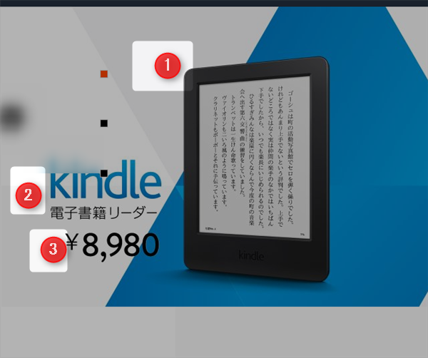 f:id:jinwari:20160220203953p:plain f:id:jinwari:20160220203953p:plain