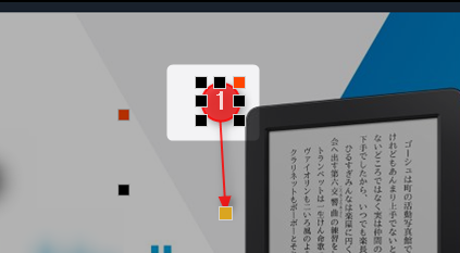 f:id:jinwari:20160220204310p:plain f:id:jinwari:20160220204310p:plain