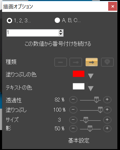 f:id:jinwari:20160220204625p:plain f:id:jinwari:20160220204625p:plain