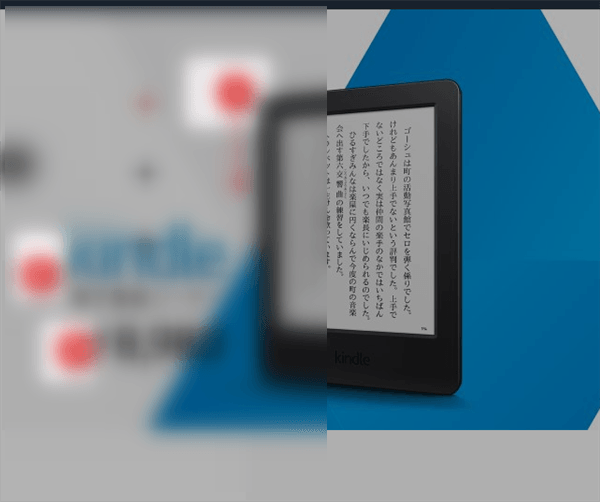 f:id:jinwari:20160220205920p:plain f:id:jinwari:20160220205920p:plain