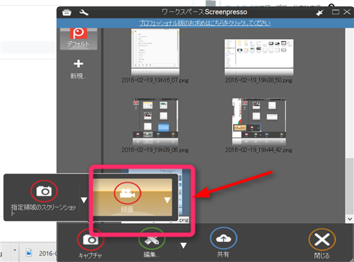 f:id:jinwari:20160220211138p:plain f:id:jinwari:20160220211138p:plain