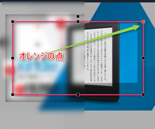 f:id:jinwari:20160220211204p:plain f:id:jinwari:20160220211204p:plain