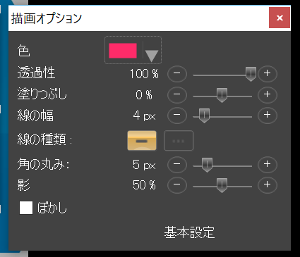 f:id:jinwari:20160220211404p:plain f:id:jinwari:20160220211404p:plain