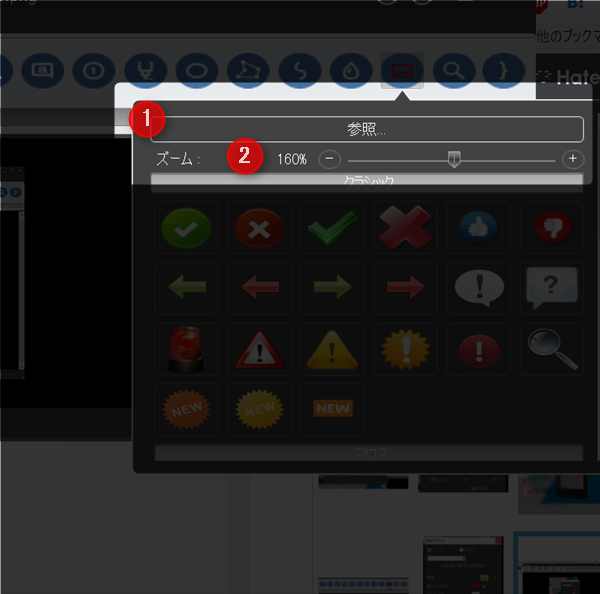 f:id:jinwari:20160220212959p:plain f:id:jinwari:20160220212959p:plain