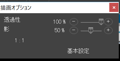 f:id:jinwari:20160220213353p:plain f:id:jinwari:20160220213353p:plain
