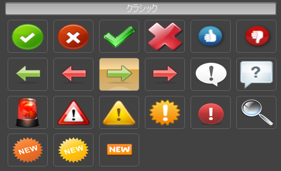 f:id:jinwari:20160220214410p:plain f:id:jinwari:20160220214410p:plain