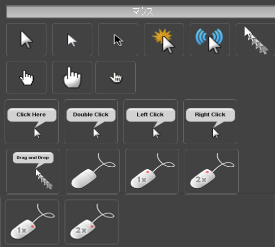f:id:jinwari:20160220214427p:plain f:id:jinwari:20160220214427p:plain