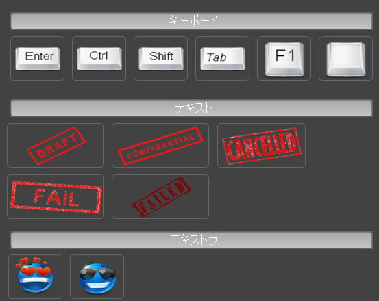 f:id:jinwari:20160220214444p:plain f:id:jinwari:20160220214444p:plain