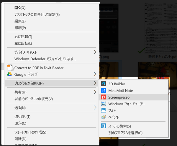 f:id:jinwari:20160220231511p:plain f:id:jinwari:20160220231511p:plain