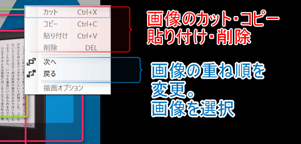 f:id:jinwari:20160221230308p:plain f:id:jinwari:20160221230308p:plain