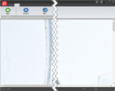 f:id:jinwari:20160301005353p:plain f:id:jinwari:20160301005353p:plain
