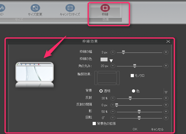 f:id:jinwari:20160301010852p:plain f:id:jinwari:20160301010852p:plain