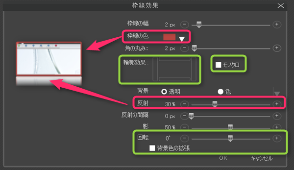 f:id:jinwari:20160301010908p:plain f:id:jinwari:20160301010908p:plain