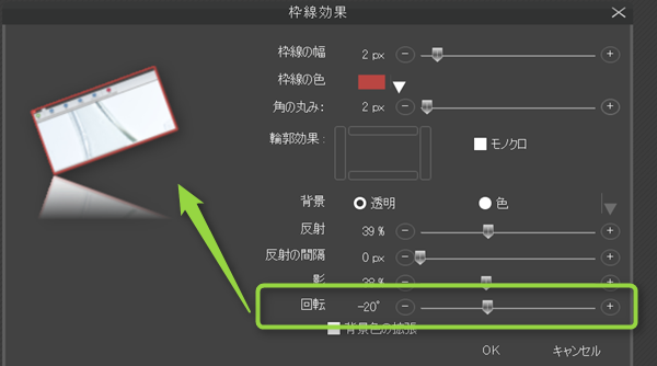 f:id:jinwari:20160301010919p:plain f:id:jinwari:20160301010919p:plain