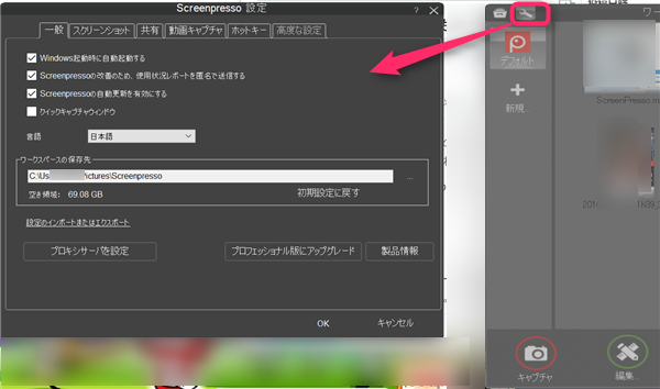 f:id:jinwari:20160304033159p:plain f:id:jinwari:20160304033159p:plain