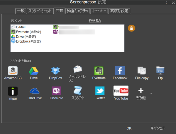 f:id:jinwari:20160304033309p:plain f:id:jinwari:20160304033309p:plain