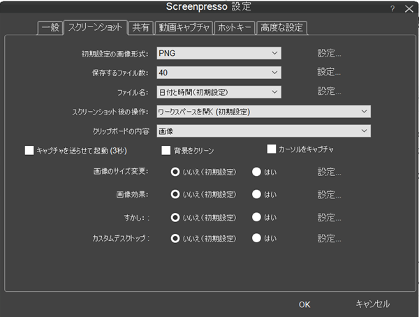 f:id:jinwari:20160304033323p:plain f:id:jinwari:20160304033323p:plain