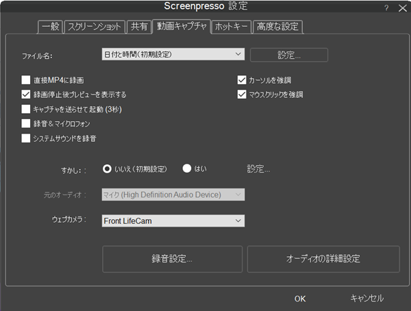 f:id:jinwari:20160304034410p:plain f:id:jinwari:20160304034410p:plain