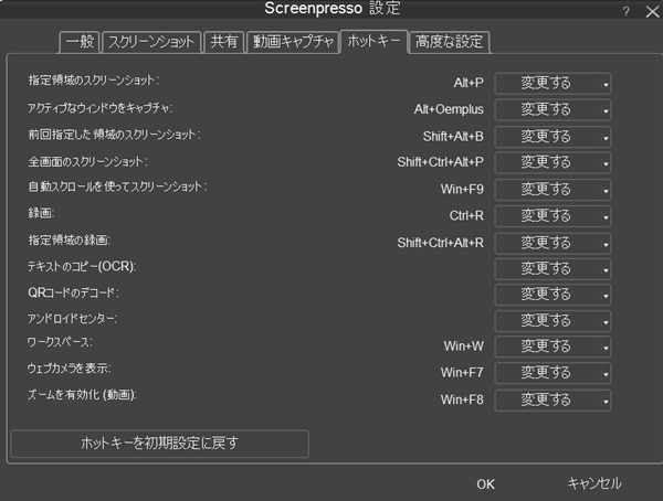 f:id:jinwari:20160304034656p:plain f:id:jinwari:20160304034656p:plain