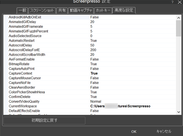 f:id:jinwari:20160304034839p:plain f:id:jinwari:20160304034839p:plain